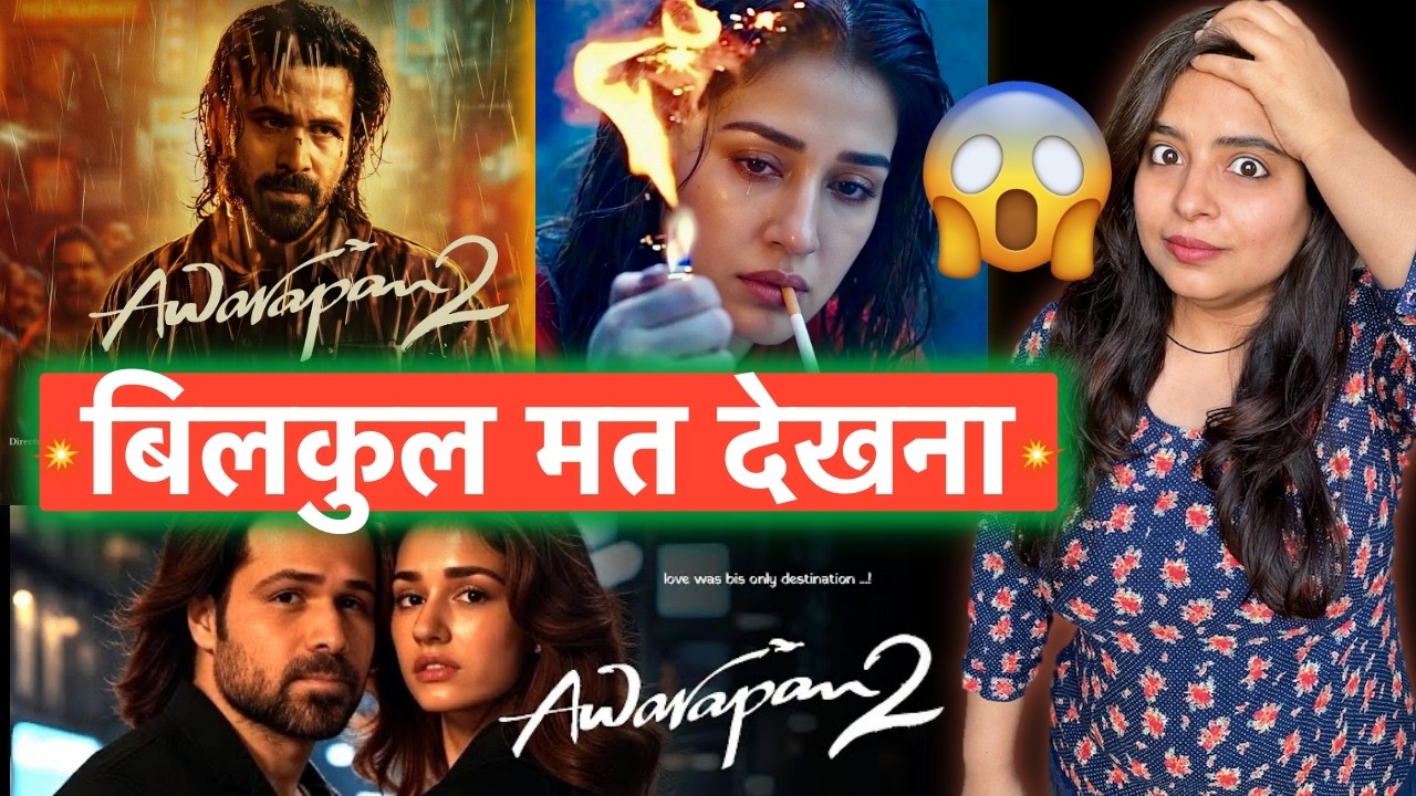 Awarapan 2 Movie REVIEW | Deeksha Sharma