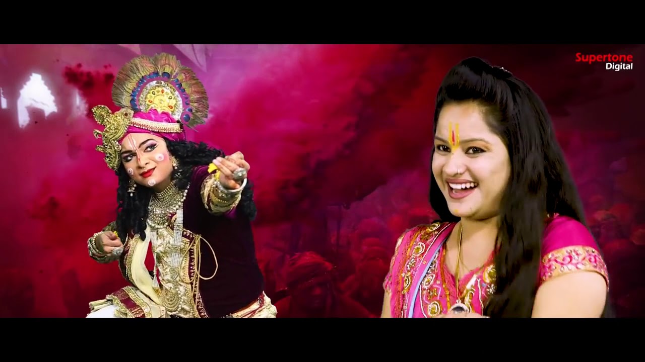 Khatu Shyam  holi  bhajan bharat Mayur