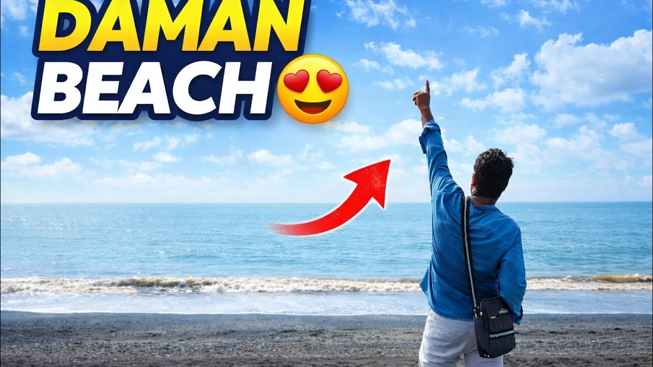 Daman Trip Sach Me Worth Hai?” #anujyadavvlog$ #DamanBeach #TravelVlog #BeachVibes #AnujYadav”