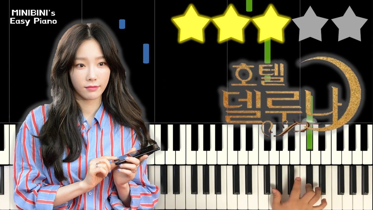 TAEYEON (태연) - A Poem Titled You (그대라는 시) | Hotel Del Luna OST 《Piano Tutorial》 ★★★☆☆ [Sheet]