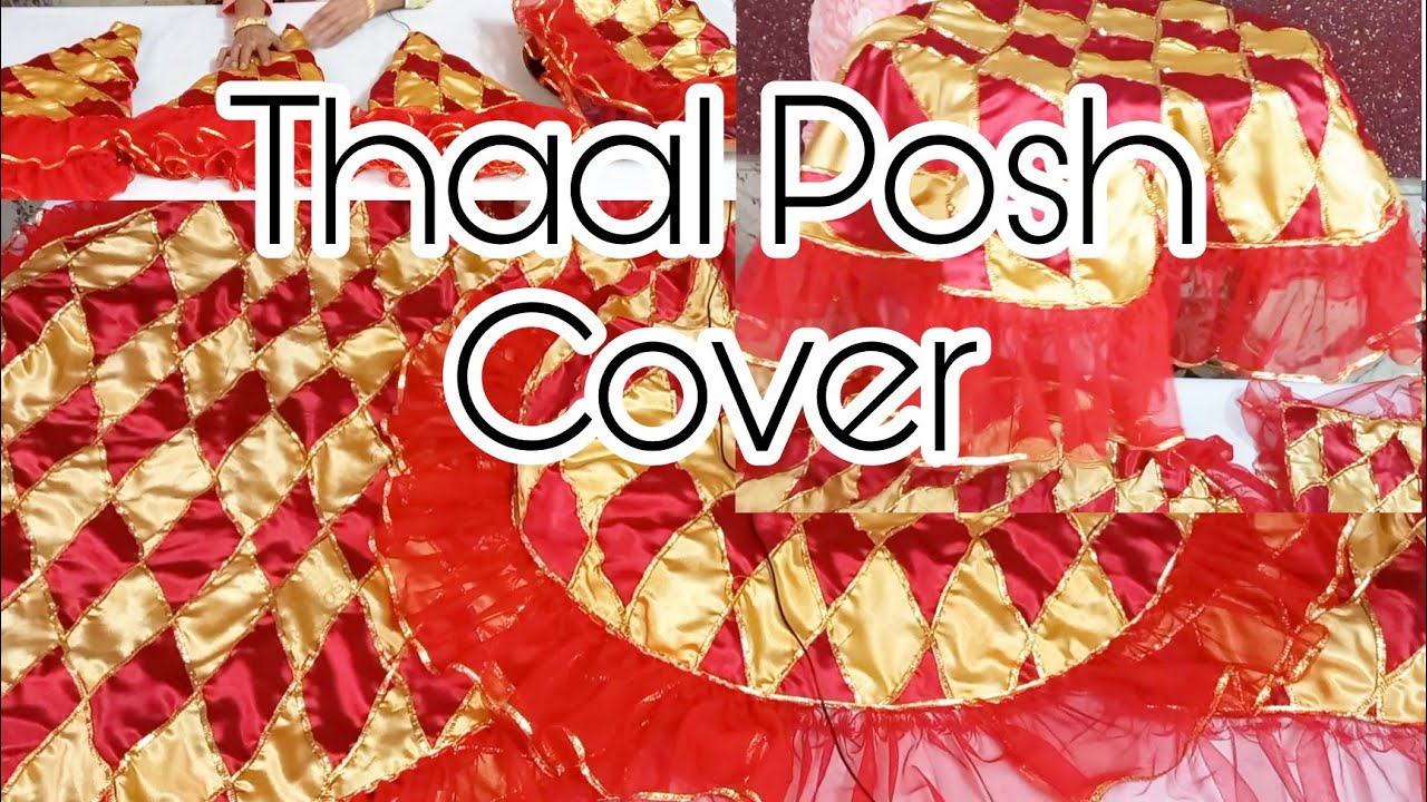 A very Beautiful Chata Pati Thaal Cover | Thaal Posh Cover for trays and thaal
