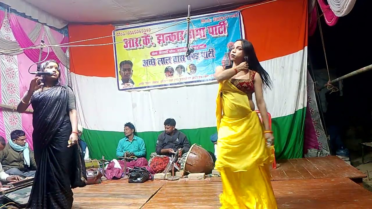 पायल डांसर और 💯 उनकी  सहेली ने गाया 🌿 बहुत ही सुंदर निर्गुण🙏🙏👍👍👍