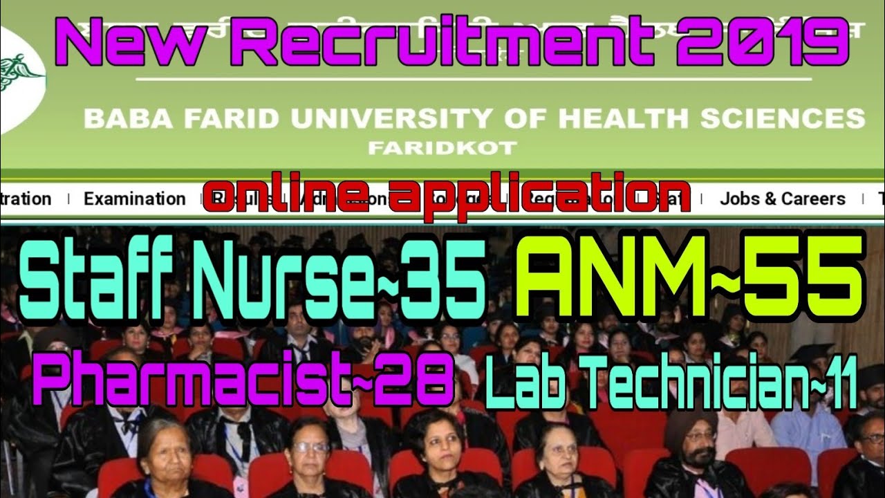 Punjab ANM, Staff Nurse Vacancy 2019 || Baba farid university recruitment || Nursing Trends