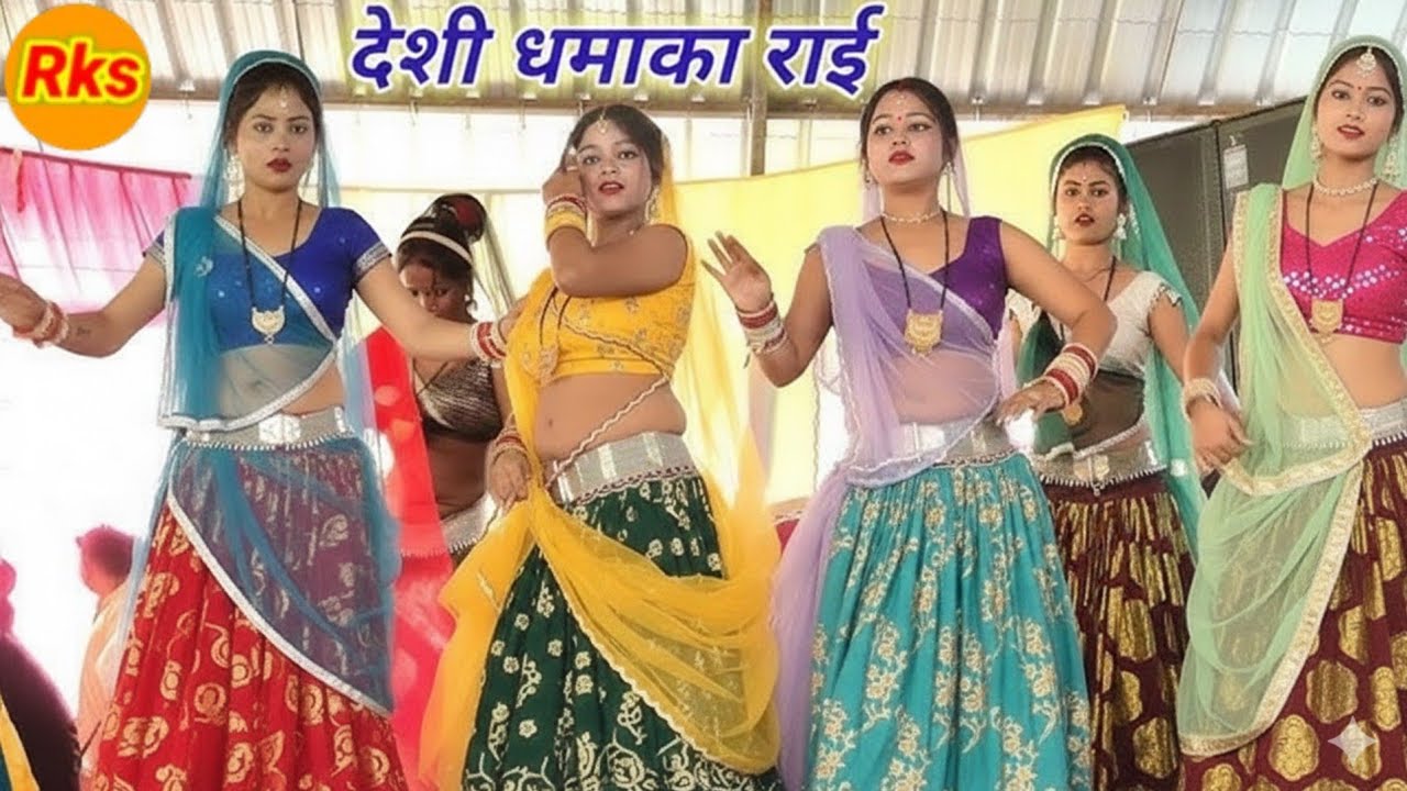 Bundeli Rai jawabi Rai deshi Rai khadi Rai dharmik Rai kalesh ki Rai badhai Rai khyal #arjunbundeli 