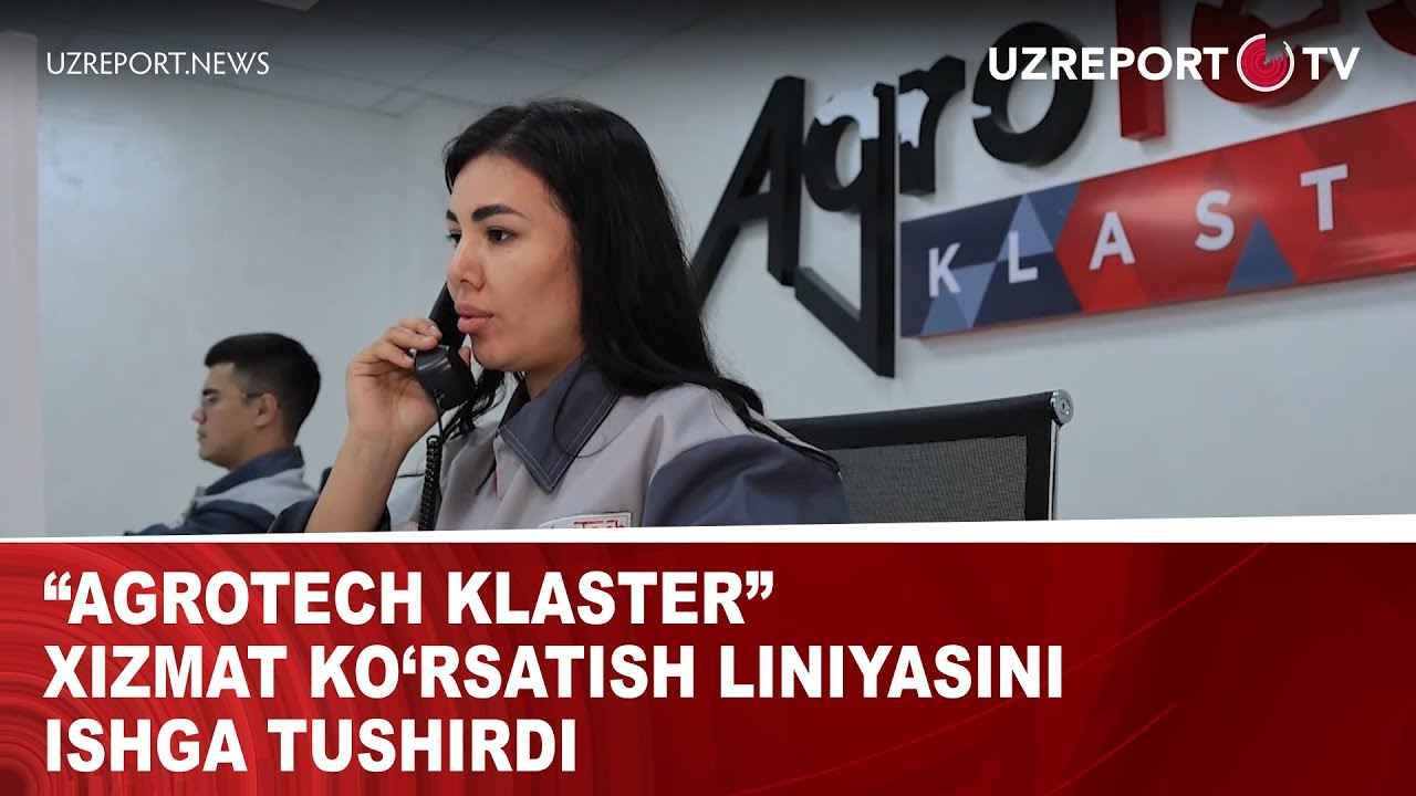 “Agrotech Klaster” xizmat ko‘rsatish liniyasini ishga tushirdi
