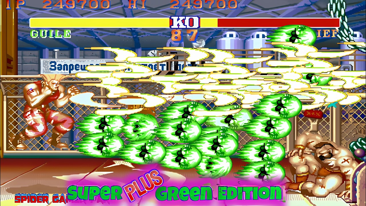 Super Green Plus Edition -Street Fighter 2 - Guile Playthrough