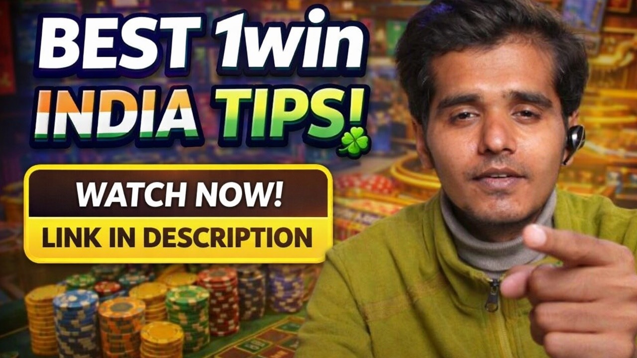 🍀Best 1win India Tips Revealed For 2026 India Players✔️