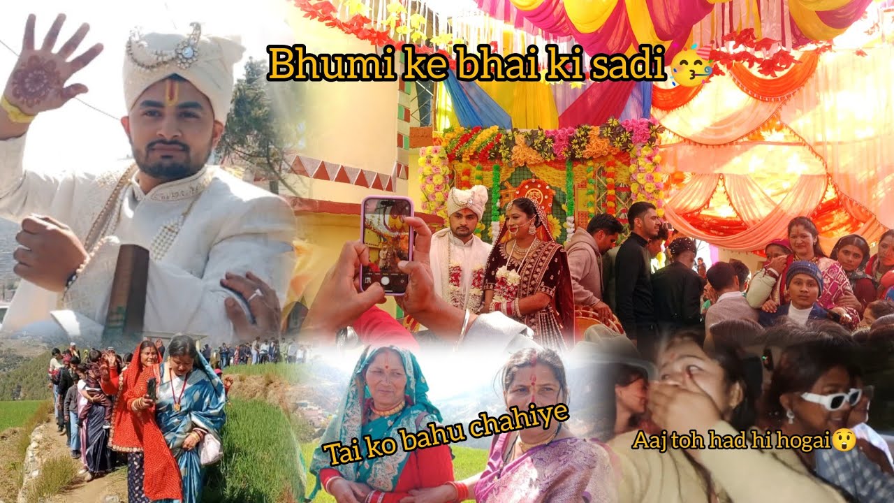 Tai को बहु चाहिए ।। आज तो हद होगी 🤧😟।। 