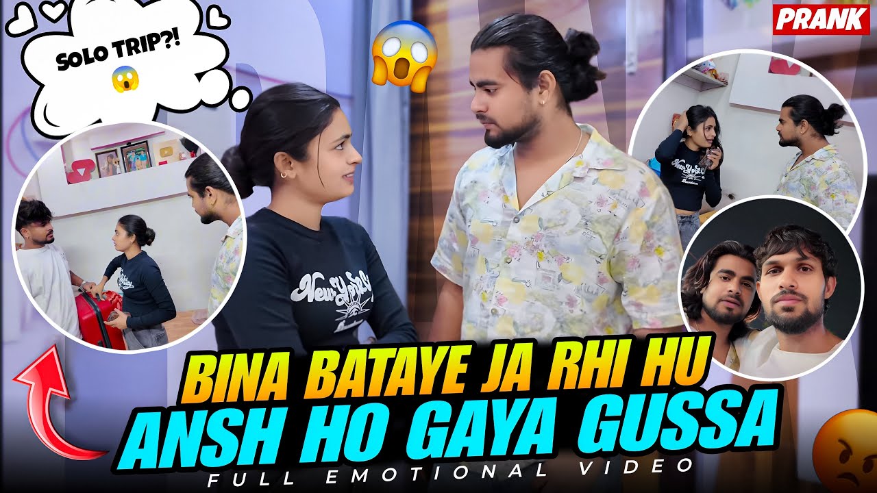 Swati is going on a solo trip 😱 | Ansh got angry 😡 what will happen now?