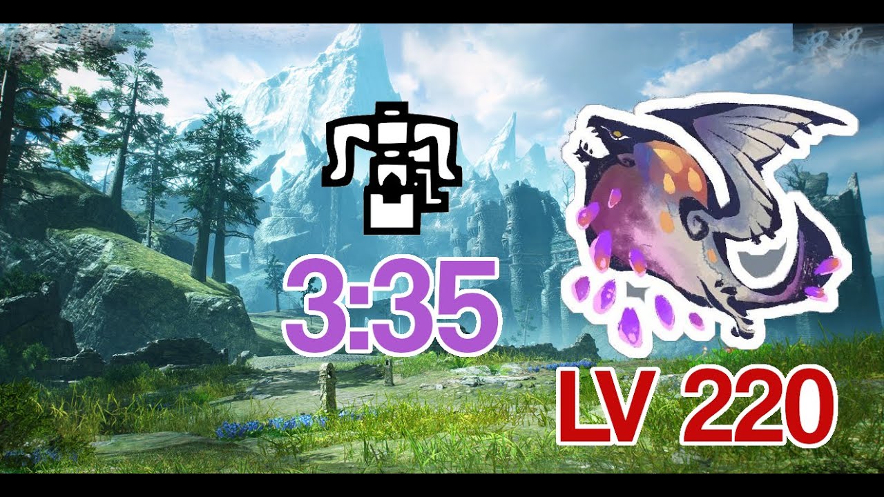 Lv220 Anomaly Investigation Seething Bazelgeuse Heavy Bowgun Shield + Ele Ammo [MH Rise:Sunbreak]