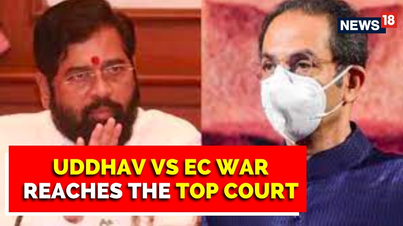 Maharashtra Political Crisis | Uddhav Camp To Move SC Seeking Stay On EC Order| English News