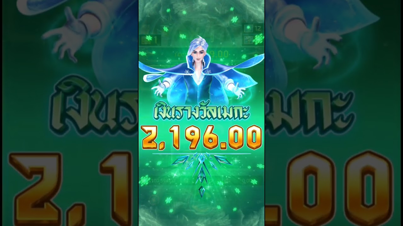 PG jack Frost's Winter infinity Reels PG KING BD 🥰🥰🥰2000$ win 😎#1xbetallgames #1xbet #casino