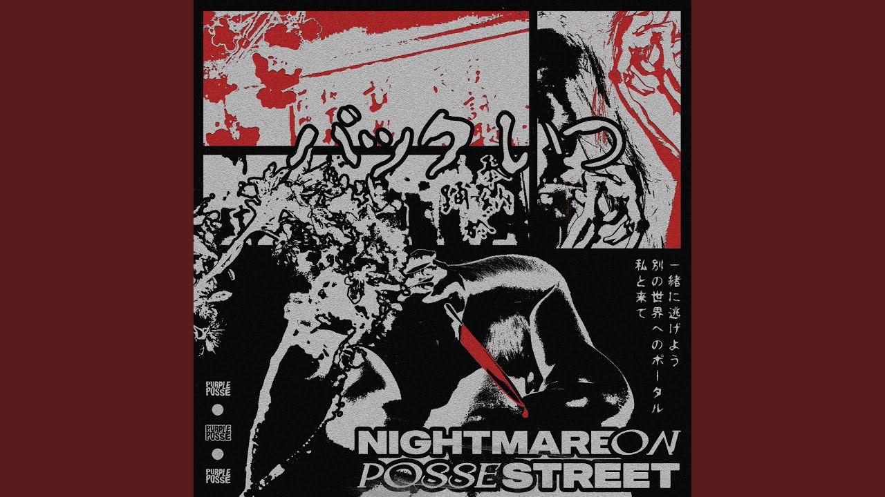 Myers (feat. Soudiere & Backwhen)