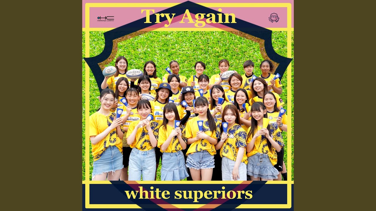 Try again