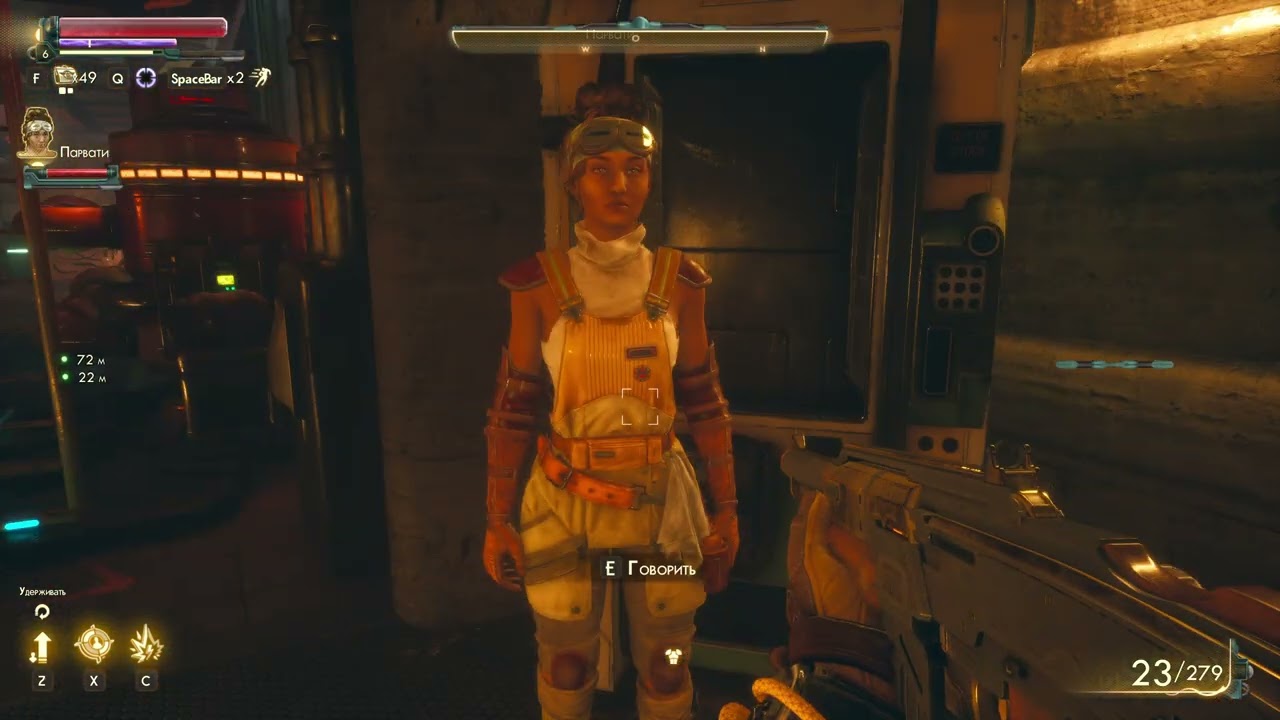 The Outer Worlds Spacer's Choice Edition 13 серия Прохождение без комментариев в 4K