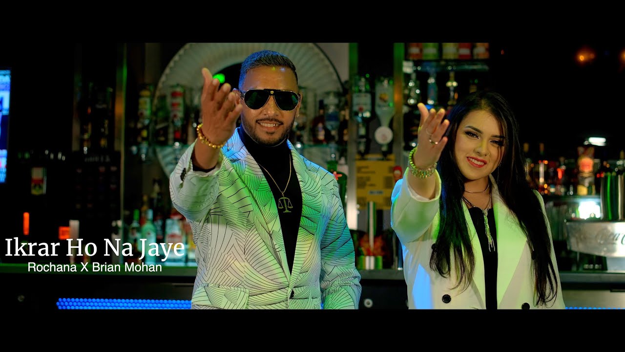 ROCHANA BALGOBIND X BRIAN MOHAN | IKRAR HO NA JAYE (PROD BY SUNNY-R)