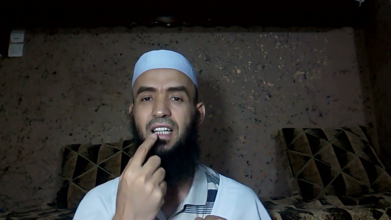 سلسلة#حلقات_ علمية #_طريقة_ الاغتسال_ من  الحيض_أوالنفاس _ أوالجنابة.