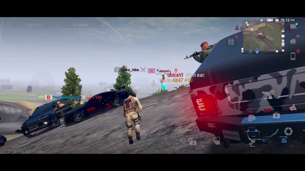 Мадаут 2 день защитника отечества #madaut2 