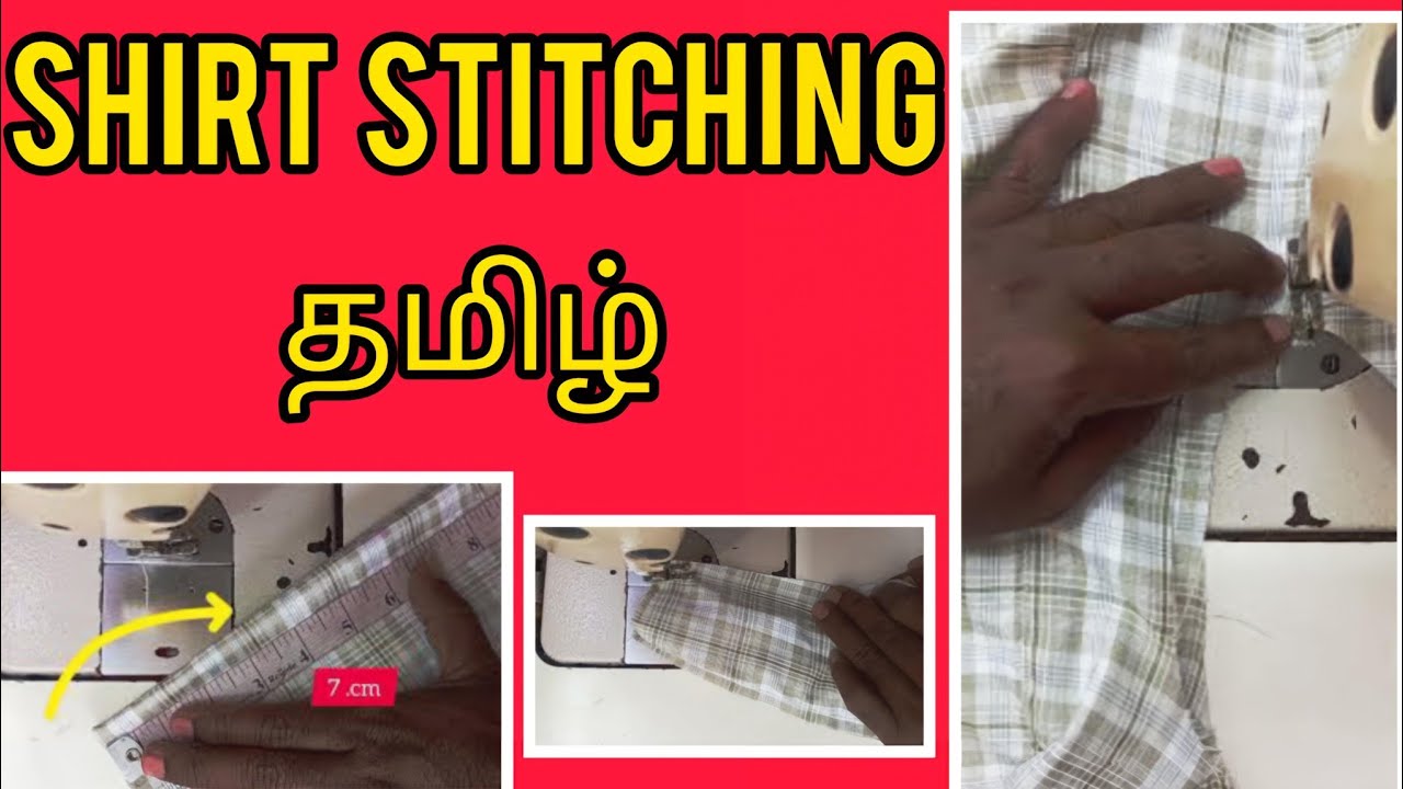Shirt stitching simple 👚method and very easy / New tailoring friends / beginner tailors useful ✅
