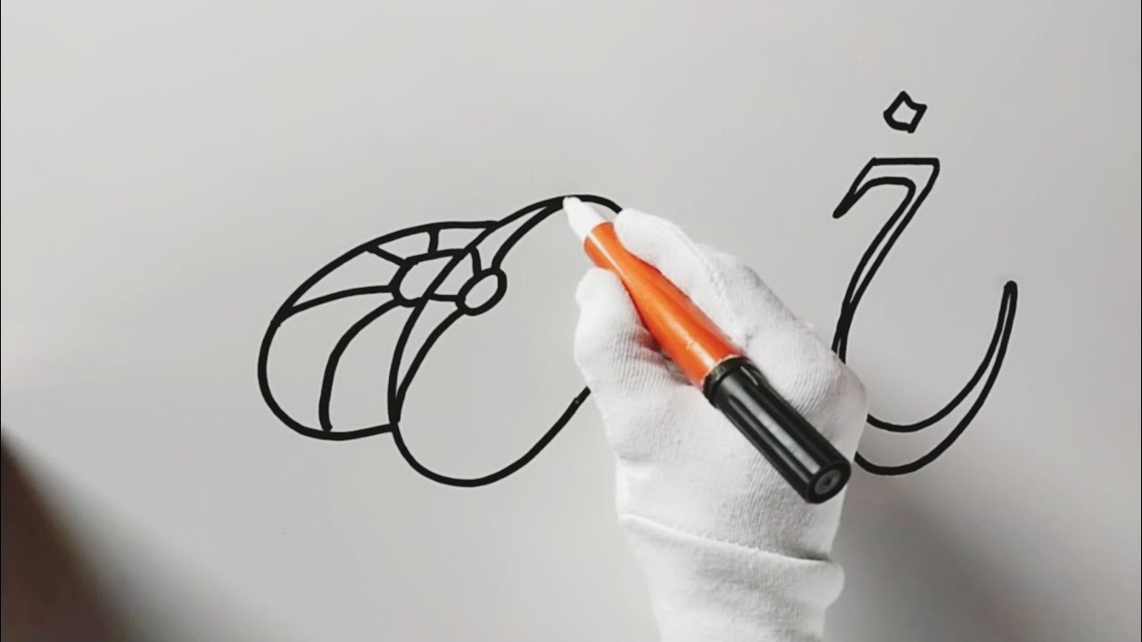 draw haroof e tahaji pictures using haroof hey,khey, dal || easy drawing 5 pictures