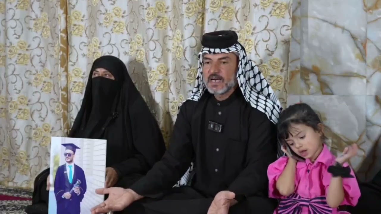 مناشدة انسانية مظلومية عائلة الشاب من العمارة تناشد القضاء الاعلى باعادة التحقيق بحق ابنهم المظلوم 