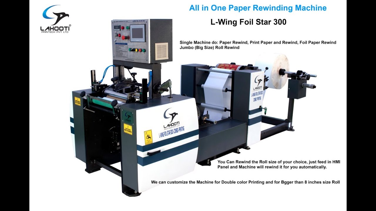 Butter Paper Rewinding Machine With Printing Unit | Aluminium Foil Rewinding Machine |+91-9999183234