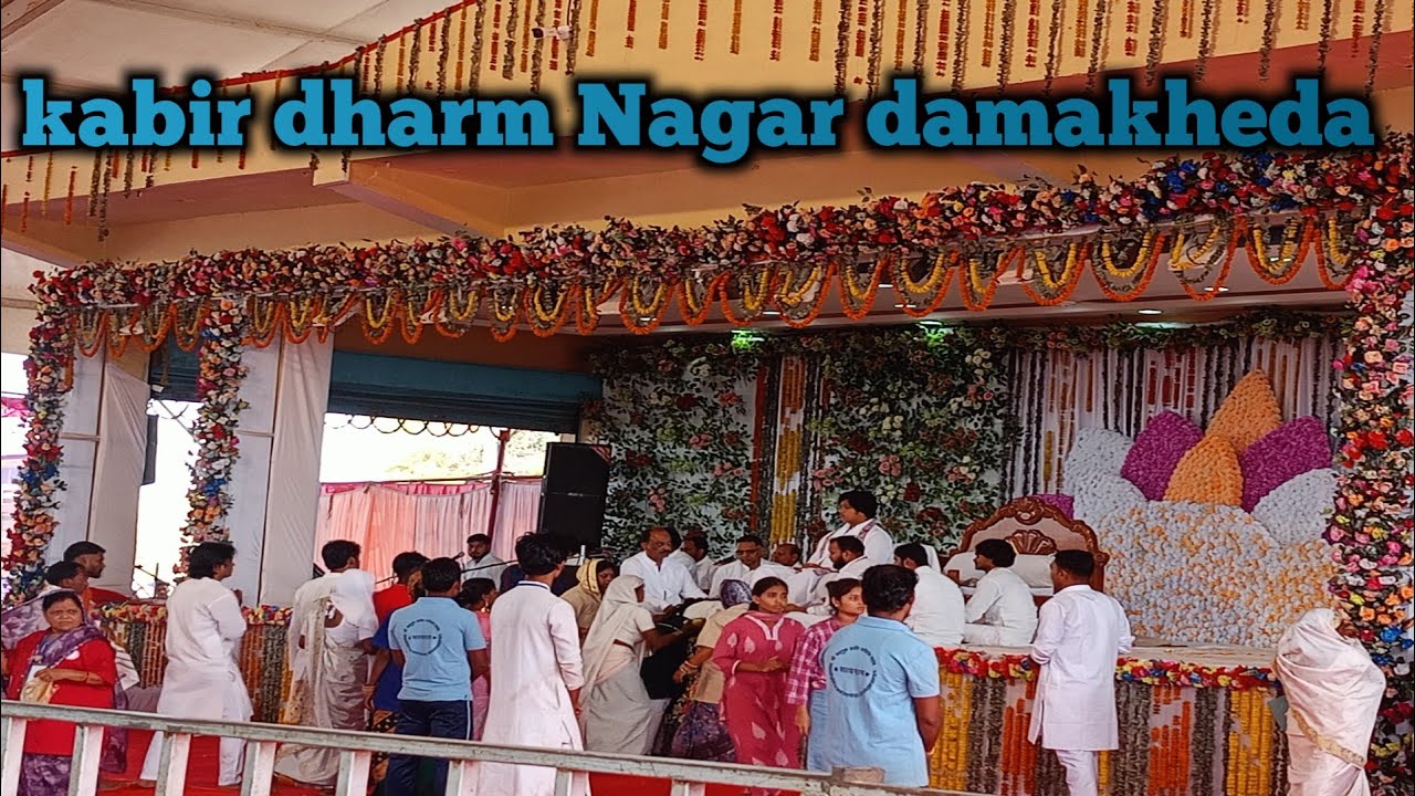 damakheda Mela 2025//दामाखेड़ा मेला २०२५#vaidehiudit
