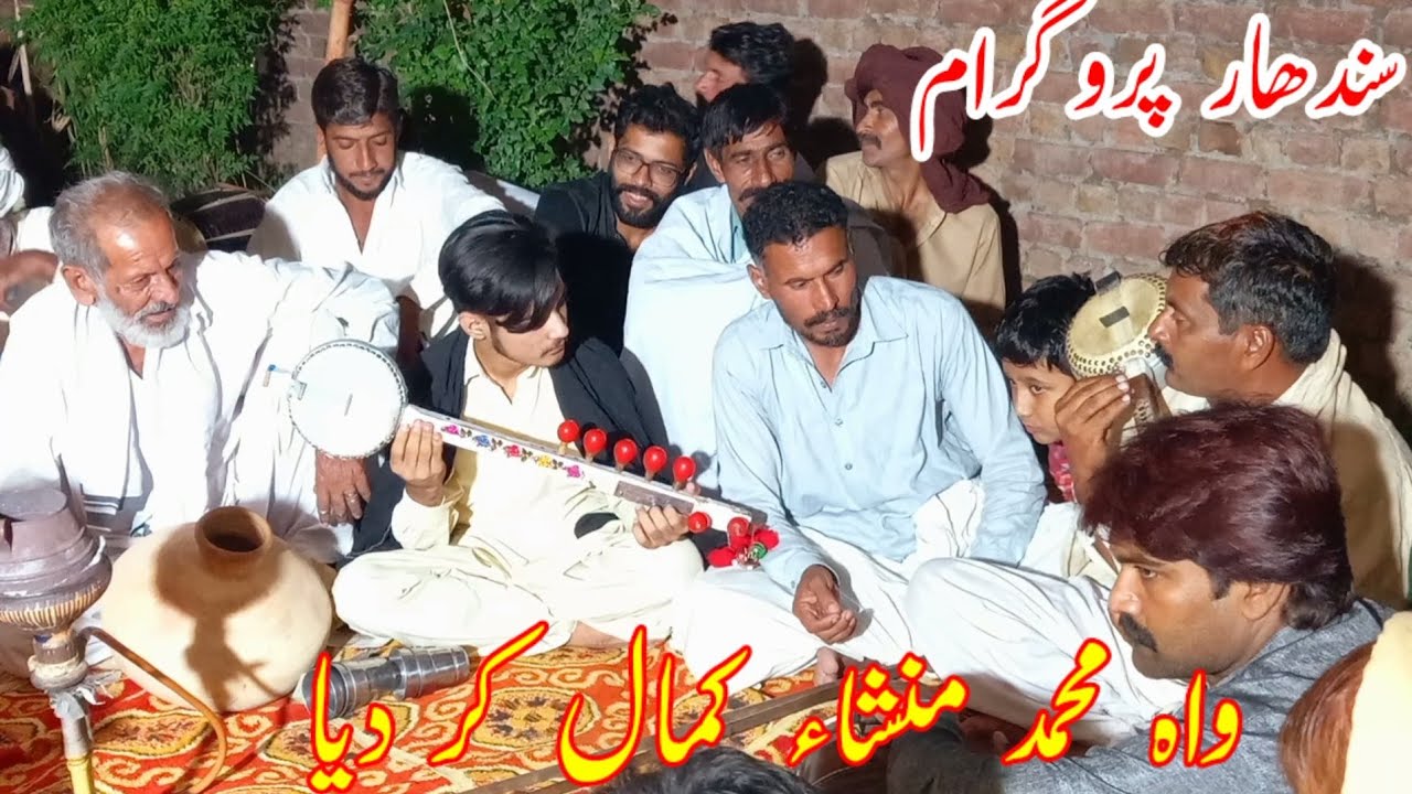Desi Program _ Muhammad Mansha & Ahmed Yar Warraich #AliTileOfficial 👈 Subscribe