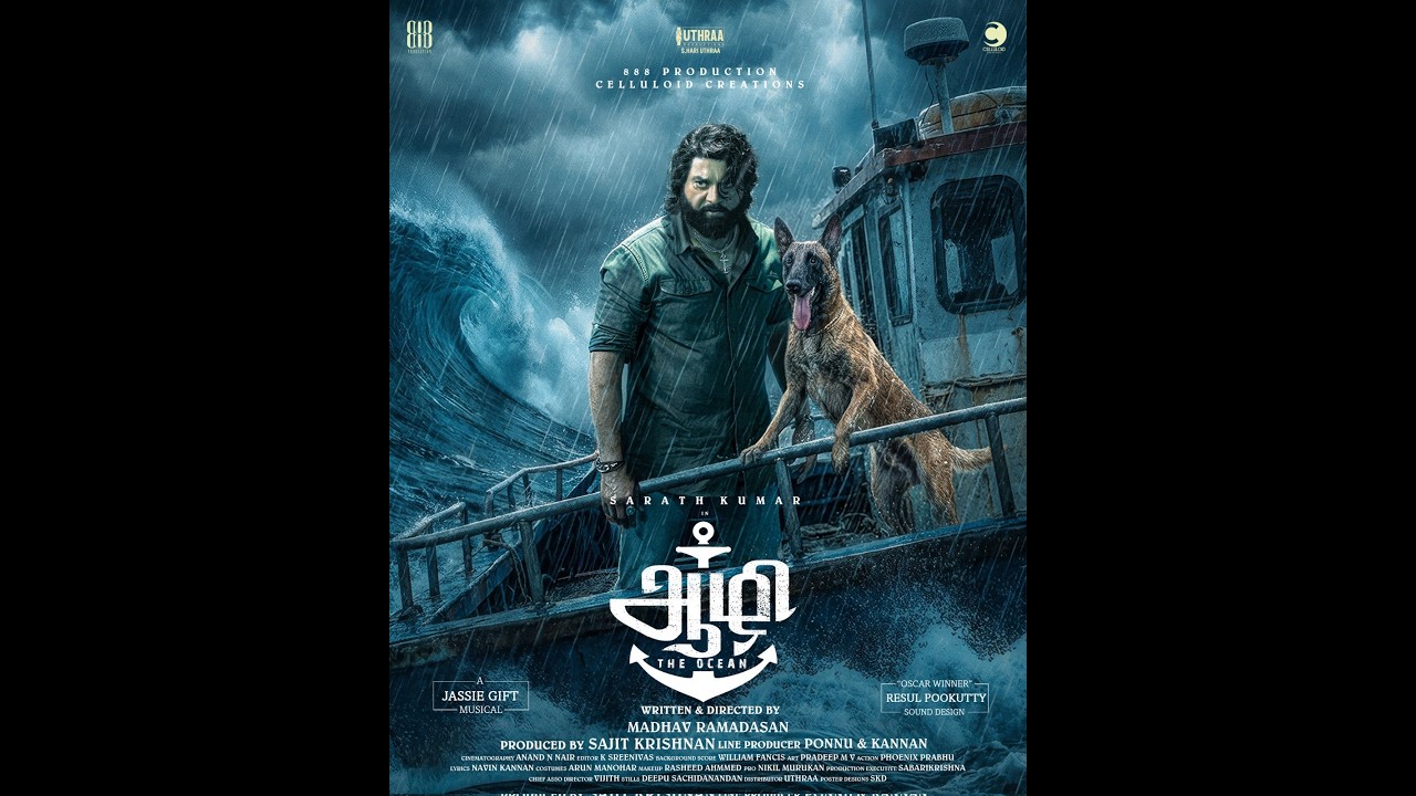 Aazhi Sarathkumar Film Public Review -Times of Cinema