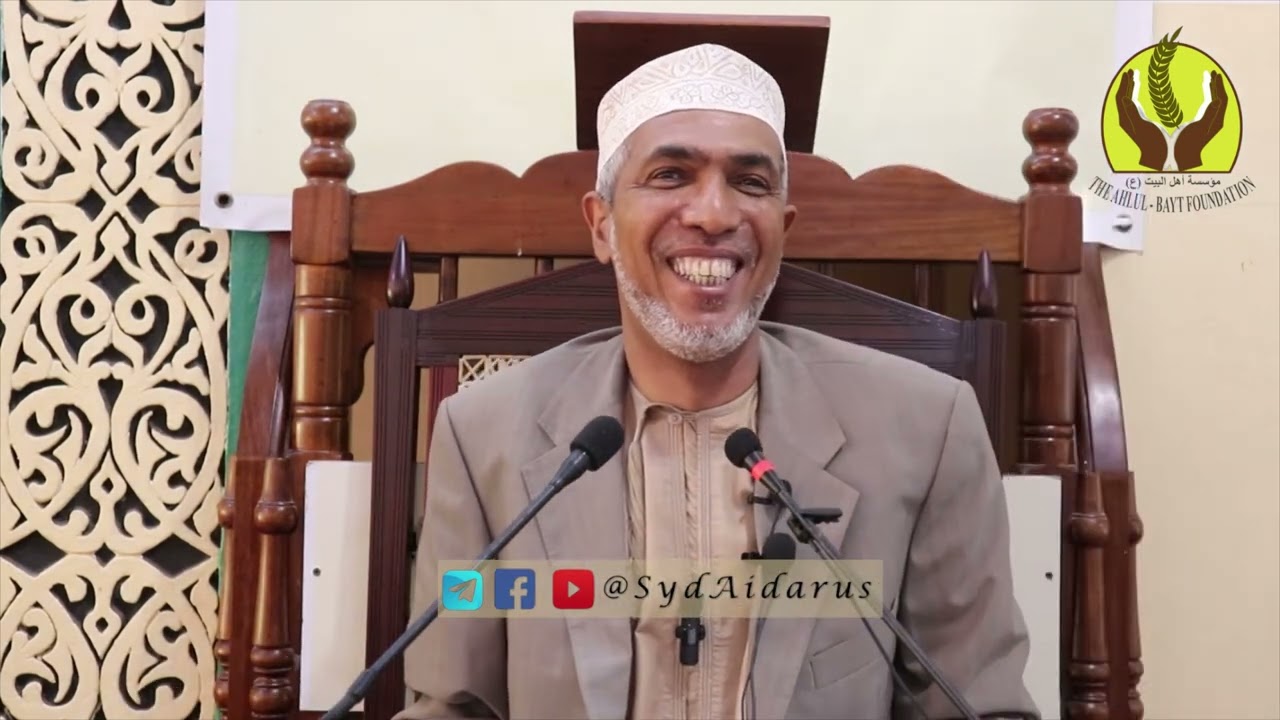 02 | Banu Israaila na Mayahudi katika Qur’an | Utangulizi