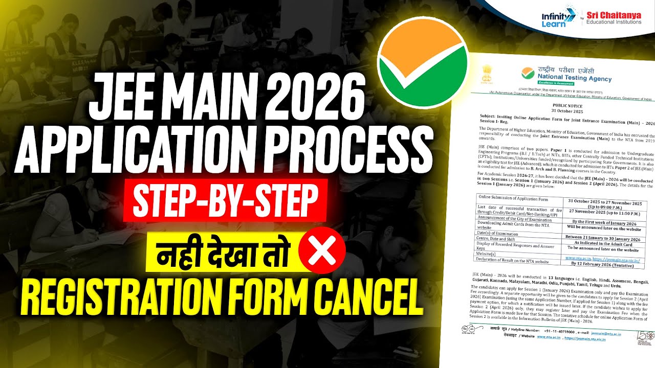 How To Fill JEE Main 2026 Application Form Step-by-Step Process | Fill Without Any Mistakes #JEEMain