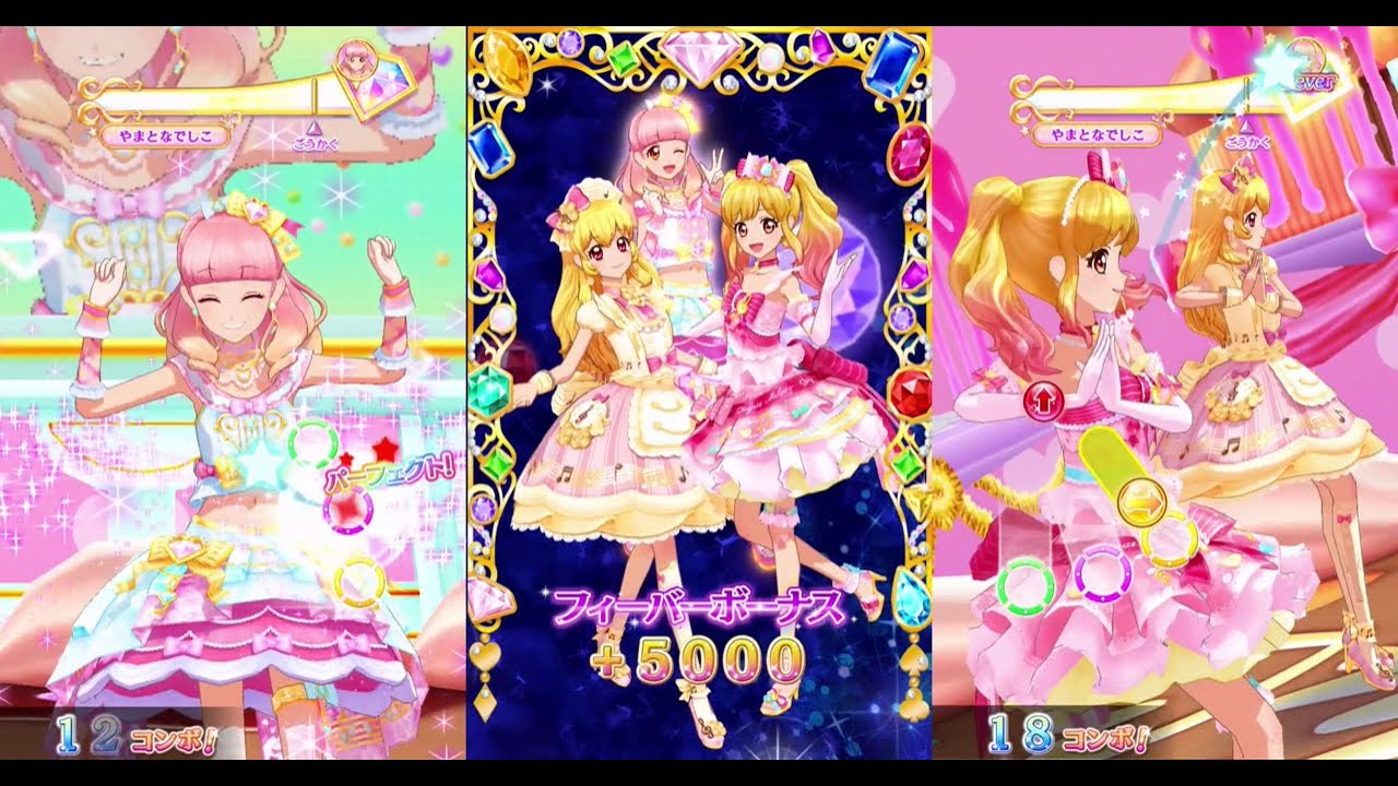 DCDアイカツオンパレード！1弾　あいね ＆ ゆめ ＆ いちごで「スタージェット！」+スタンプドレスプレゼント・金ダイヤ