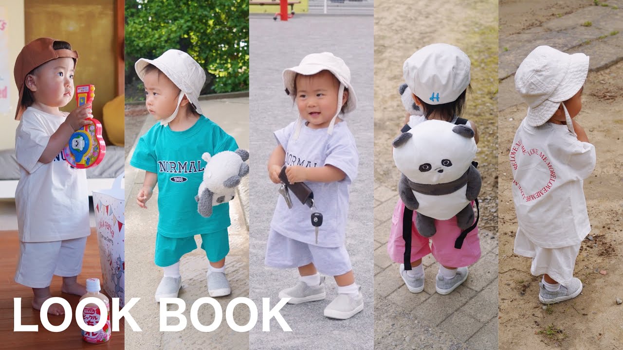 【SHEIN購入品紹介】全部当たり！1歳LOOK BOOK夏🍉H&M/ベビー服
