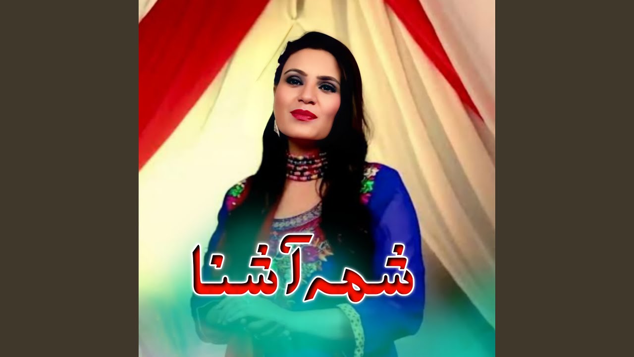 Da Khua Ba Khawre Darla darkm - Tapp