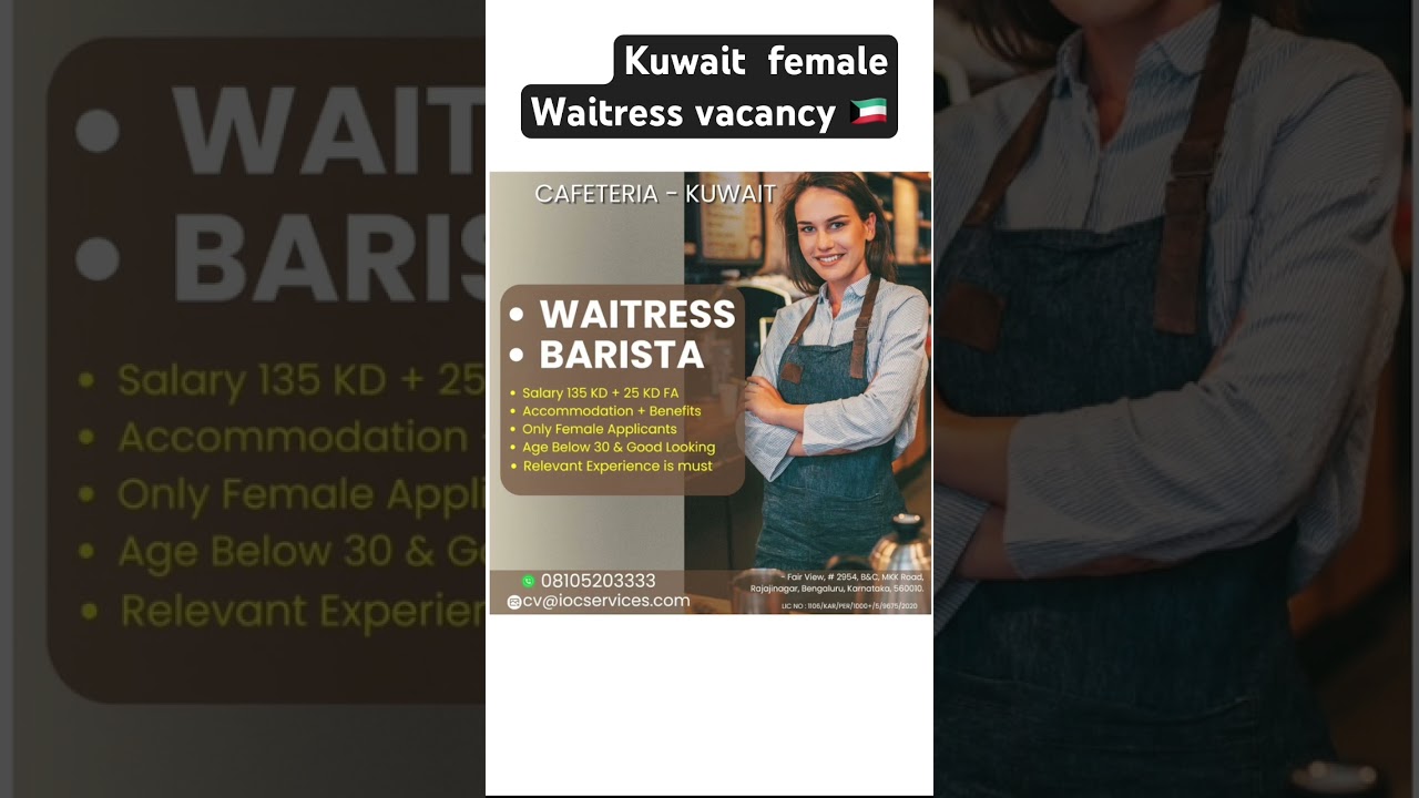 🇰🇼 Kuwait female Waitress 