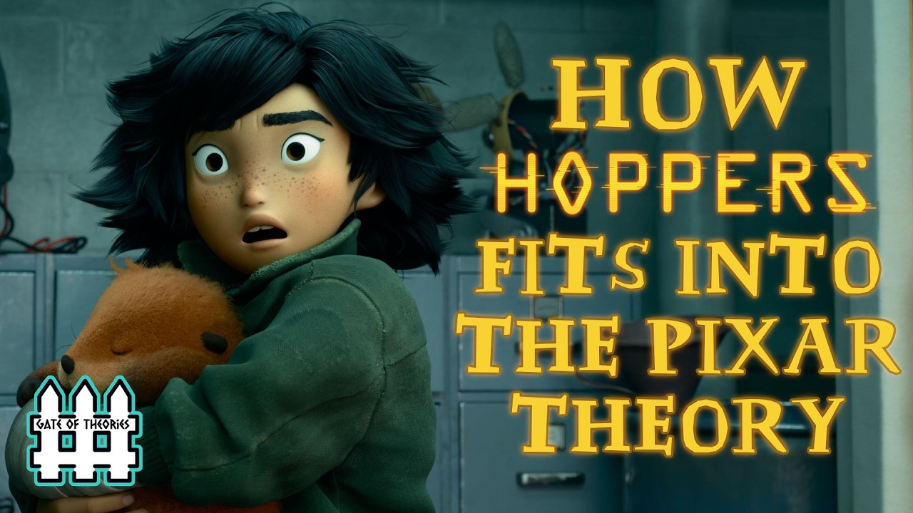 Как Хопперс вписывается в теорию Pixar