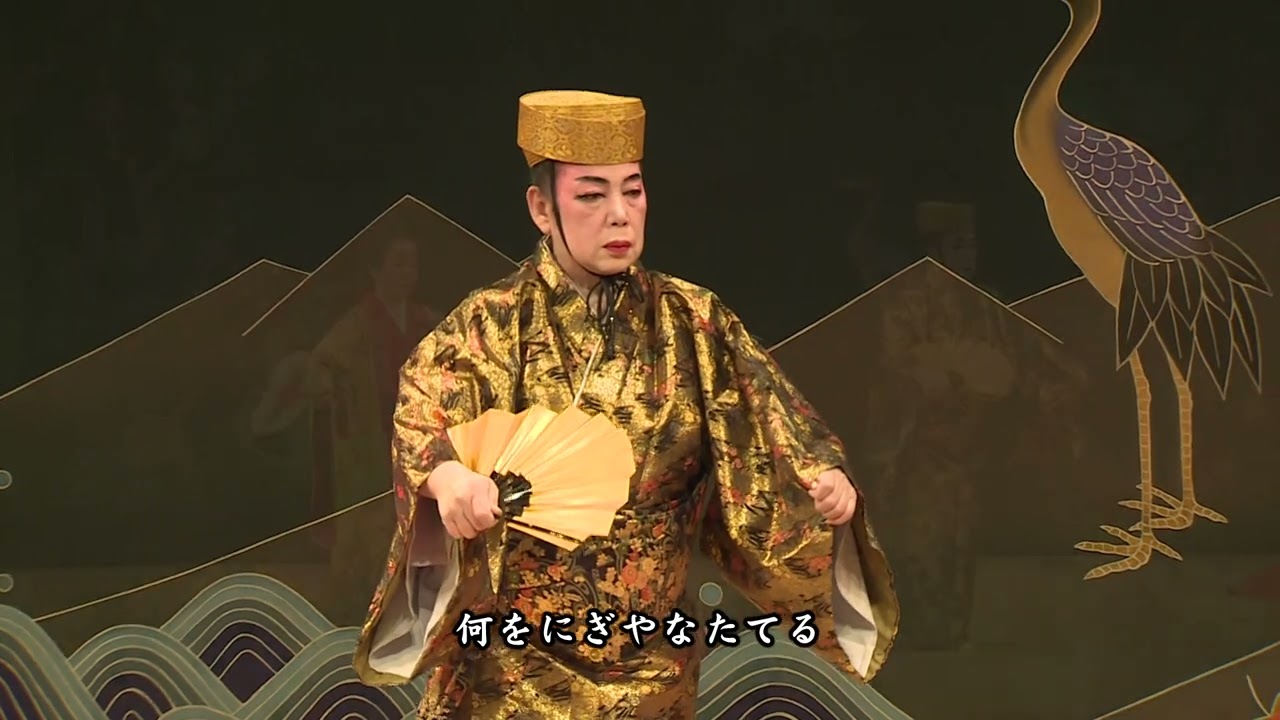 かぎやで風