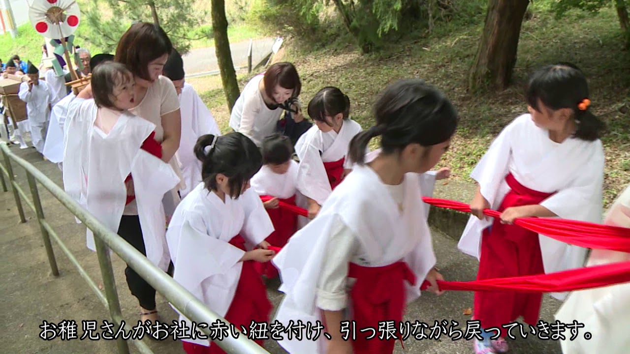 篠畑神社　秋祭り～神幸祭～（奈良県宇陀市）