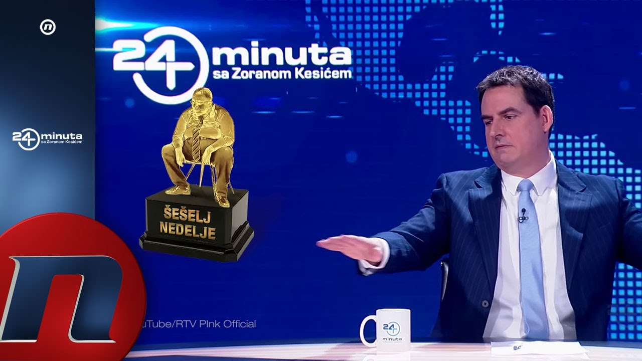 24 Minuta Šešelj Nedelje pištolj za pojasom, gimnastičarka na haubi i izlaz Mađarske na more (Deo 8)