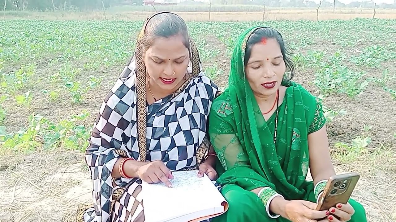 #दर्द भरासोहर गीत 🌿🌾बारह दिन के बारिहया बारहिया के तैयारी में 🌿 पुरे विडियो पर बने रहे 🙏🏻🙏🏻