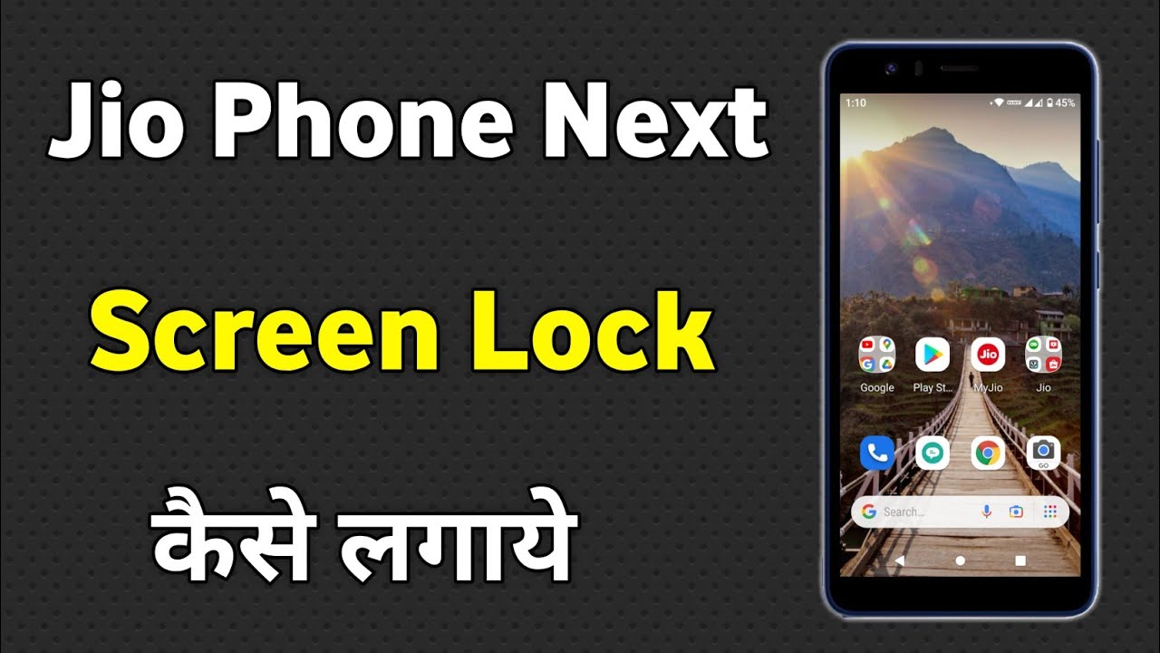 Jio Phone Next Me Screen Lock Kaise Lagaye | Jio Phone Next Pattern Lock Setting