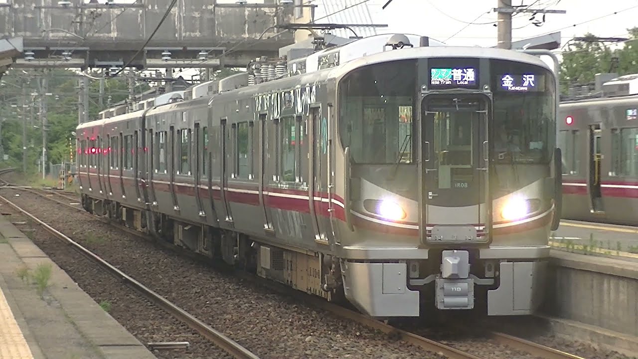 【１ビデオ映像・バグ修正】862M　普通金沢行き　高松駅到着
