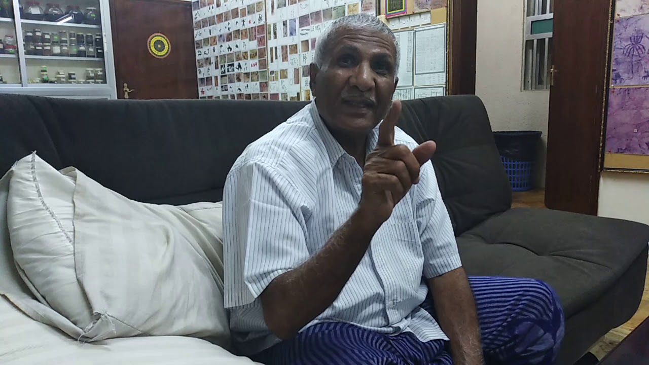 من الأساطير الشعبية في ظفار قديما ، الباحث علي محاش الشحري