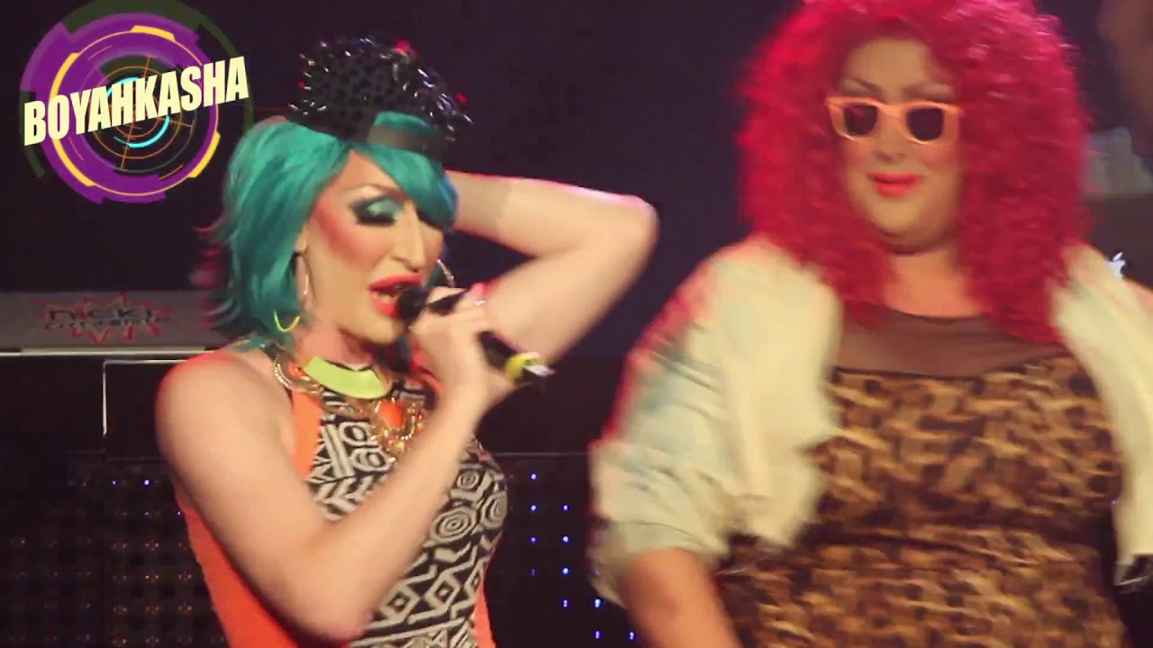 Boyahkasha DWV LIVE, BOYAHKASHA ZURICH, PLAZA CLUB ZURICH, Boy is a bottom