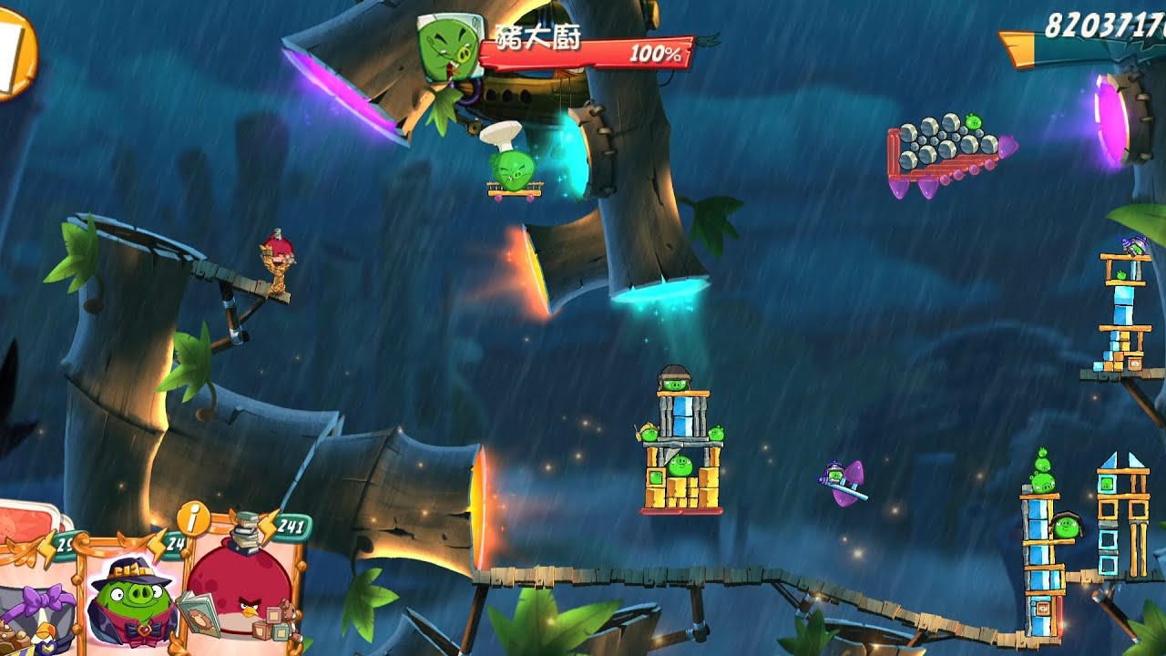 AngryBirds2DailyChallenge (2664)2026/2/19憤怒鳥2每日挑戰 (2664)2026年2月19號