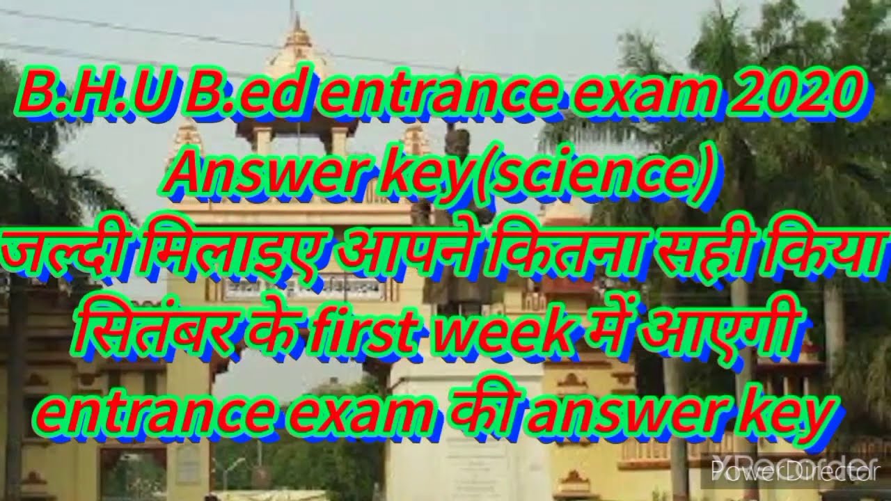 BHU B.ed entrance exam 2020 Answer key with solution (Biology)||Unofficial Answer key bhu b.ed 2020