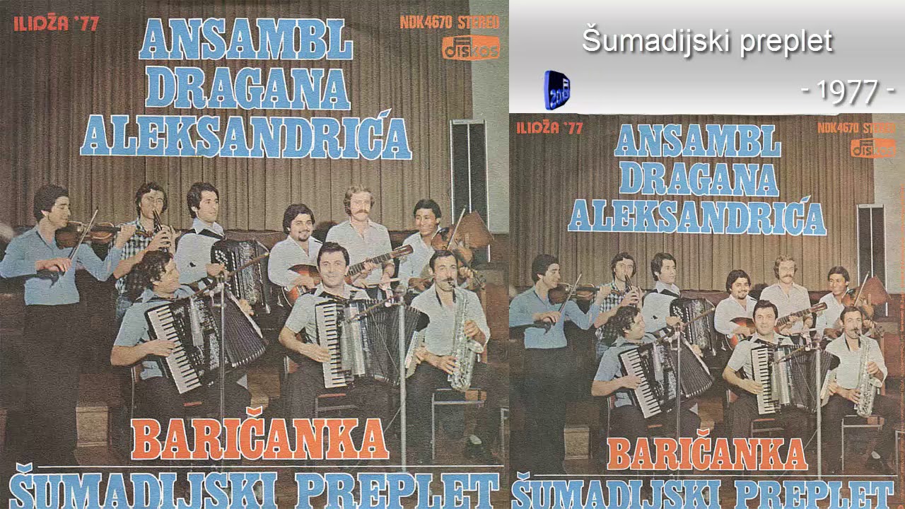 Dragan Aleksandric - Sumadijski preplet - (Audio 1977)