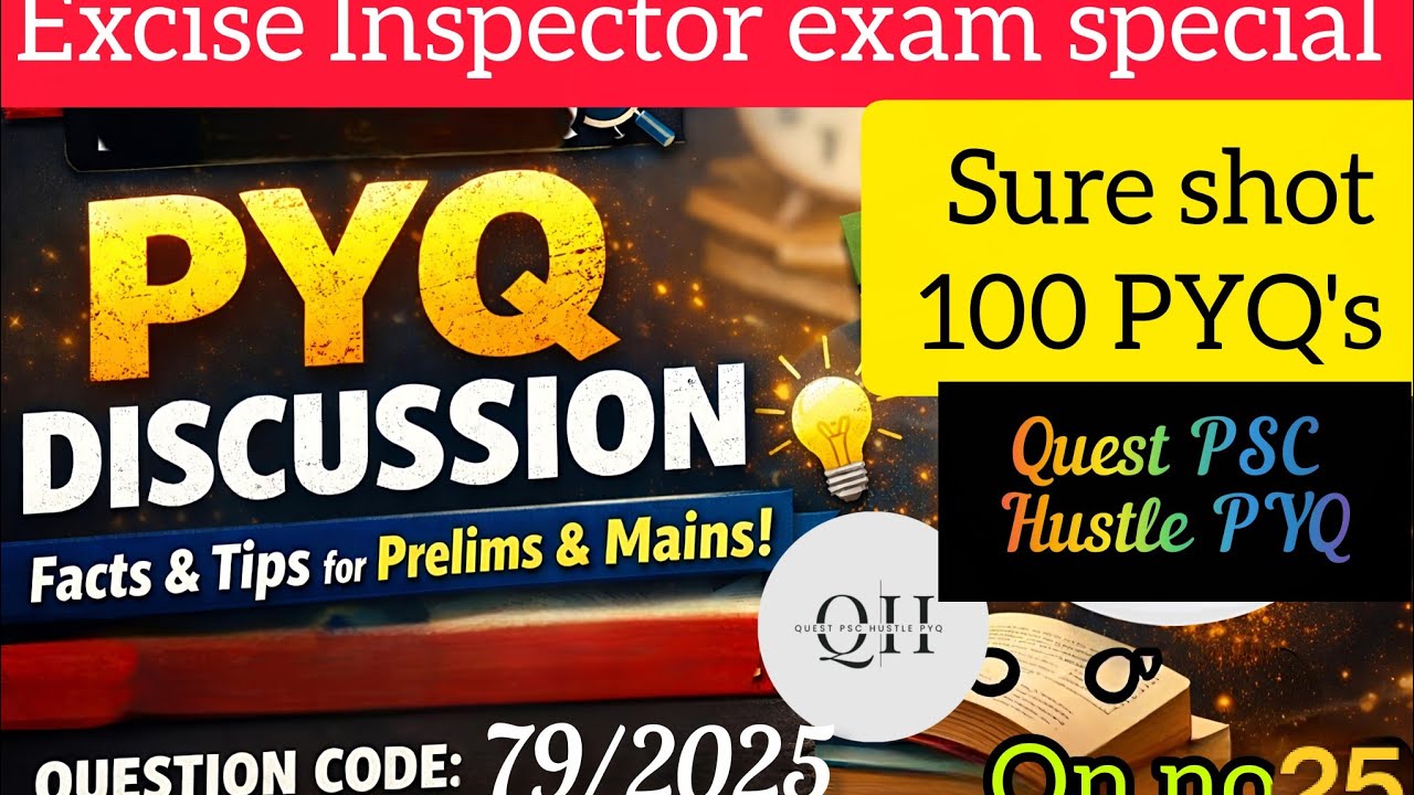 PYQ with related facts🔥79/2025💥 special recruitment clerk🔥 final answer key as per Kerala PSC