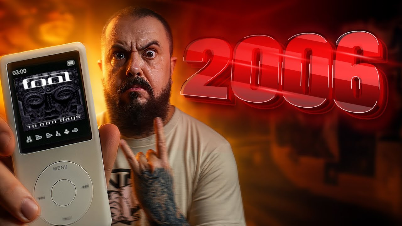 MEU TOP 20 ÁLBUNS DE 2006
