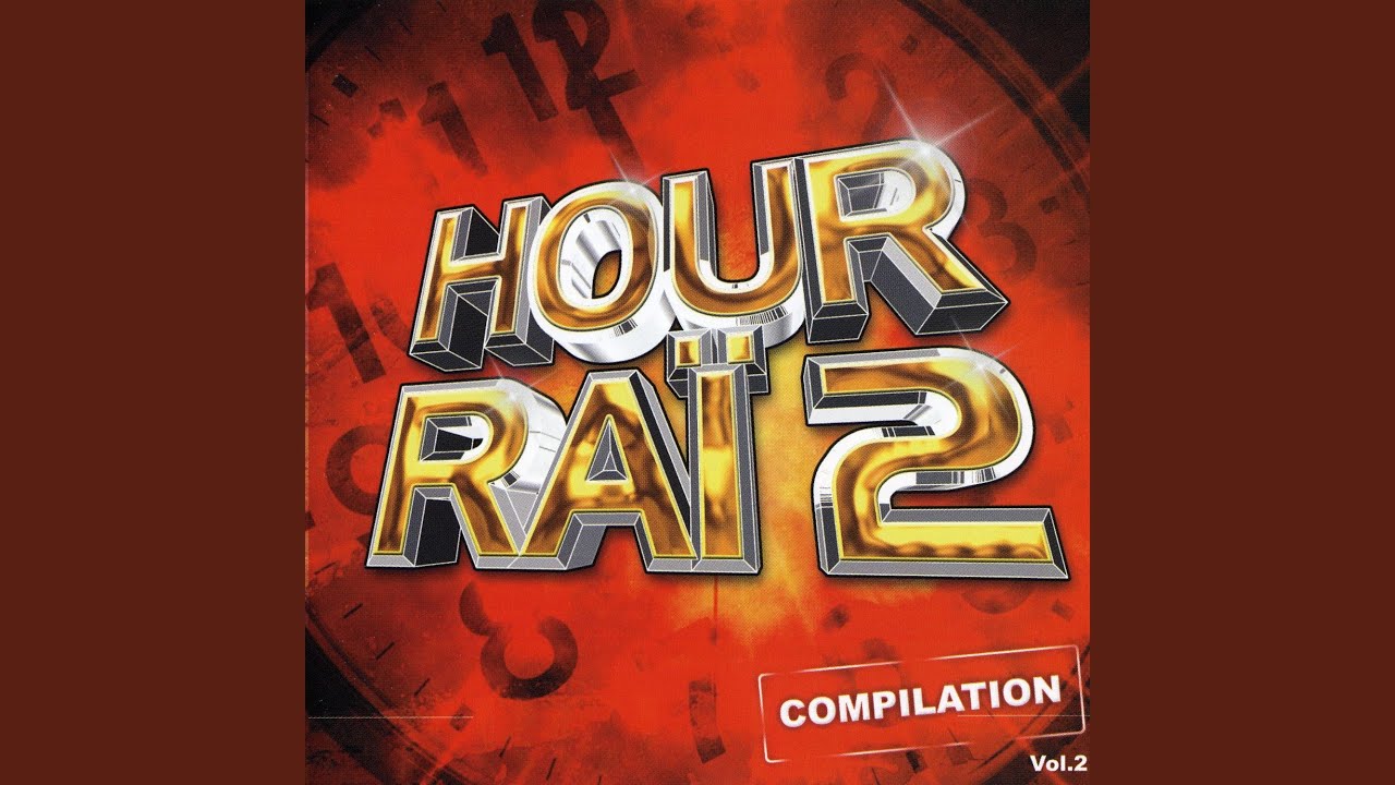 Moulet el khana (Grain de beauté)